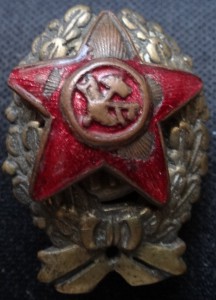 КРАСКОМ-3