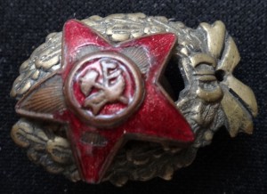 КРАСКОМ-3