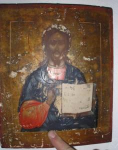 Вседержитель