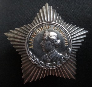 Суворов III ст.+Док