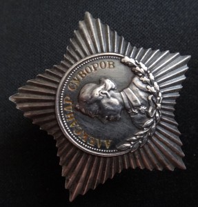 Суворов III ст.+Док