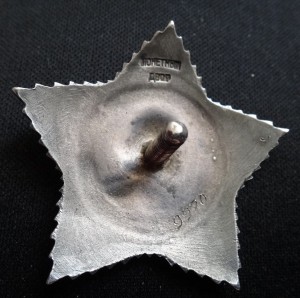 Суворов III ст.+Док