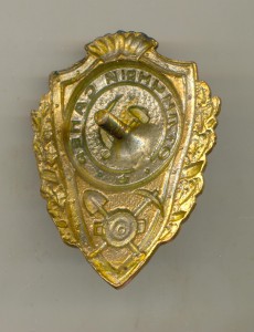 Отличники Разные (4977)