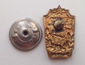 Знак " Отличник военного строительства "