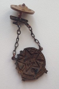 Знак Готов к ПВХО, ОСОАВИА ХИМ СССР