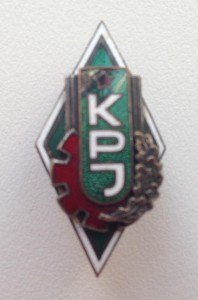 Знак KPJ