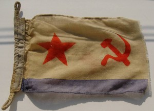 Флажёк ВМФ СССР( БРОНЕКАТЕР)