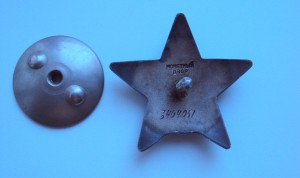 КЗ 3404051  за ВЕНГРИЮ ?  СУПЕРСОХРАН