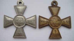 ГК 2 ст. № 66585 ЖМ + ГК 3 ст. № 331923 БМ