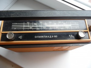 ОЛИМПИЙСКИЙ ТРАНЗИСТР,АЛЬПИНИСТ-407,ОЛИМПИАДА 80