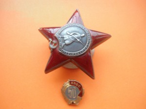 КЗ № 2 5 4 2 9 6 6