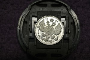 15 копеек 1917