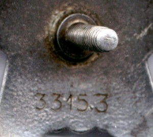 Орден КрЗвезды - №33153 - каллиграфия, пятка