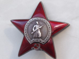 КЗ МЗПП на временном удостоверении