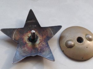 КЗ МЗПП на временном удостоверении