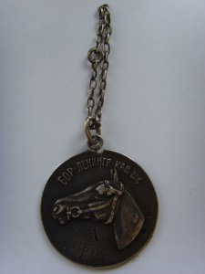 ЖЕТОН ЛЕНИНГРД. КАВАЛЕР. ШКОЛЫ, СЕРЕБРО, 84 пр. 1927г.