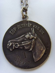 ЖЕТОН ЛЕНИНГРД. КАВАЛЕР. ШКОЛЫ, СЕРЕБРО, 84 пр. 1927г.
