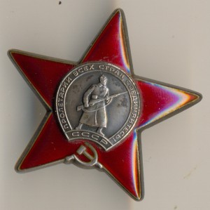 КЗ, № 2652*** Дубликат