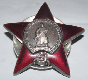 КЗ МЗПП, 1 партия, дефект штампа.