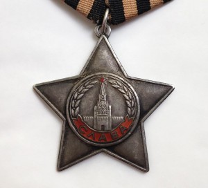 Слава IIIст. №741***     ----     фикс. 85$