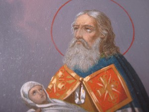 св.Иулиан
