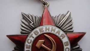 ОВ-2 на подвесе 1хххх.