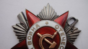 ОВ-2 на подвесе 1хххх.