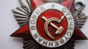 ОВ-2 на подвесе 1хххх.