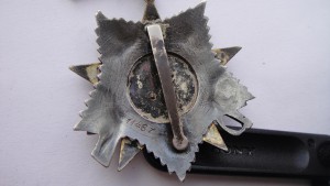 ОВ-2 на подвесе 1хххх.