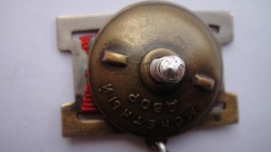 ОВ-2 на подвесе 1хххх.