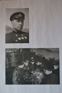 КЗ № 44 205. ЗА АТАКУ "ТИРПИЦА".