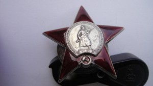 Кр. Звезда -каллиграфия.