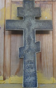 пластика 6 шт.
