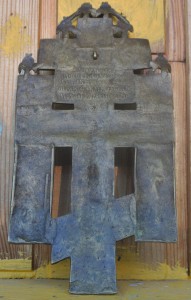 пластика 6 шт.