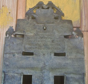 пластика 6 шт.
