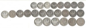 Немного неплохого царского серебра 10,15,20 копеек 1861-1916