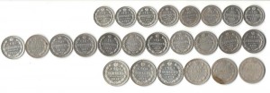 Немного неплохого царского серебра 10,15,20 копеек 1861-1916