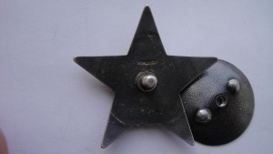 Красная звезда- Мондвор.