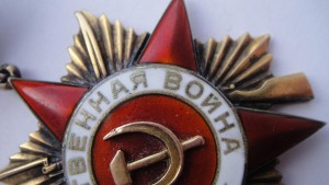 ОВ-1 подвес и КЗ на орденской.