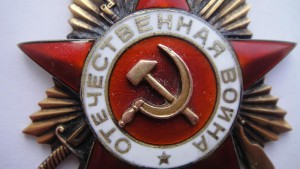 ОВ-1 подвес и КЗ на орденской.