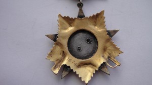 ОВ-1 подвес и КЗ на орденской.