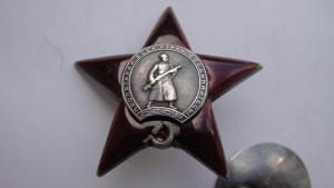 ОВ-1 подвес и КЗ на орденской.