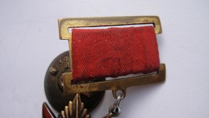 ОВ-1 подвес и КЗ на орденской.