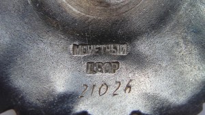 Кутузов, Невский ,БКЗ, Бкз-2 ОВ-1конверс.