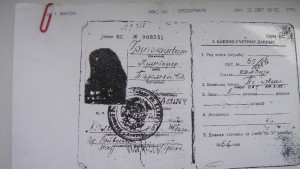 Кутузов, Невский ,БКЗ, Бкз-2 ОВ-1конверс.