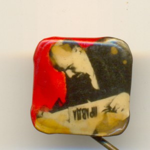 Лениниана