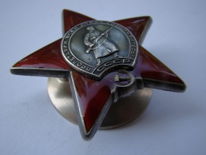 КЗ № 3 826 947 (бормашина) - СОХРАН !