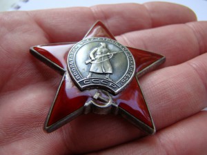 КЗ № 3 826 947 (бормашина) - СОХРАН !