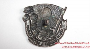 Ударнику Сталинского похода за высокий урожай хлопка. УзССР.