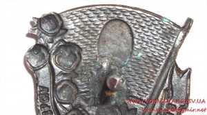 Ударнику Сталинского похода за высокий урожай хлопка. УзССР.